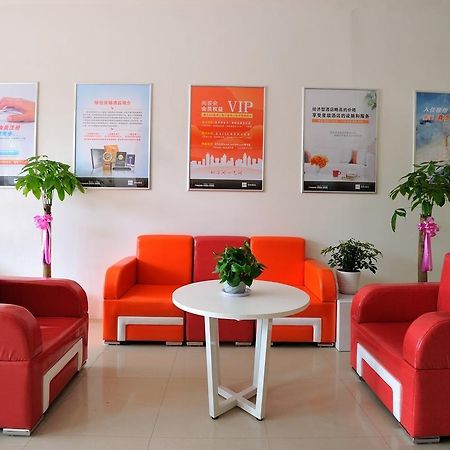 Junyi Hotel Jiangsu Suzhou Industrial Park Chefang Songze Eksteriør bilde