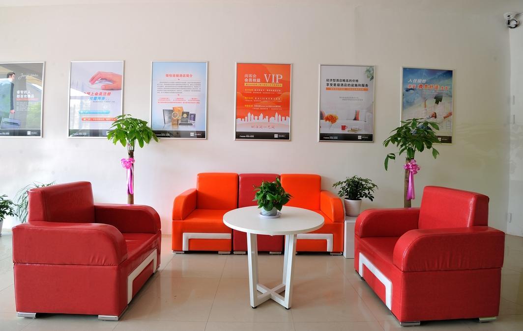 Junyi Hotel Jiangsu Suzhou Industrial Park Chefang Songze Eksteriør bilde