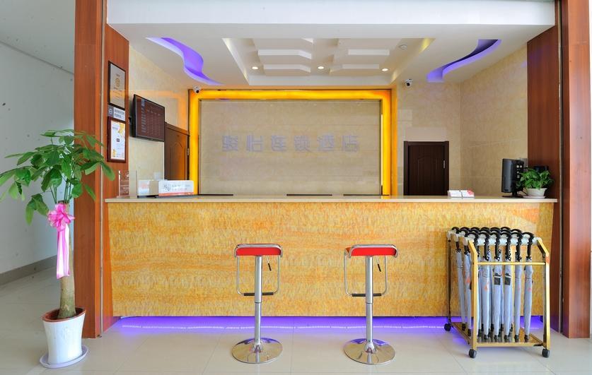 Junyi Hotel Jiangsu Suzhou Industrial Park Chefang Songze Eksteriør bilde